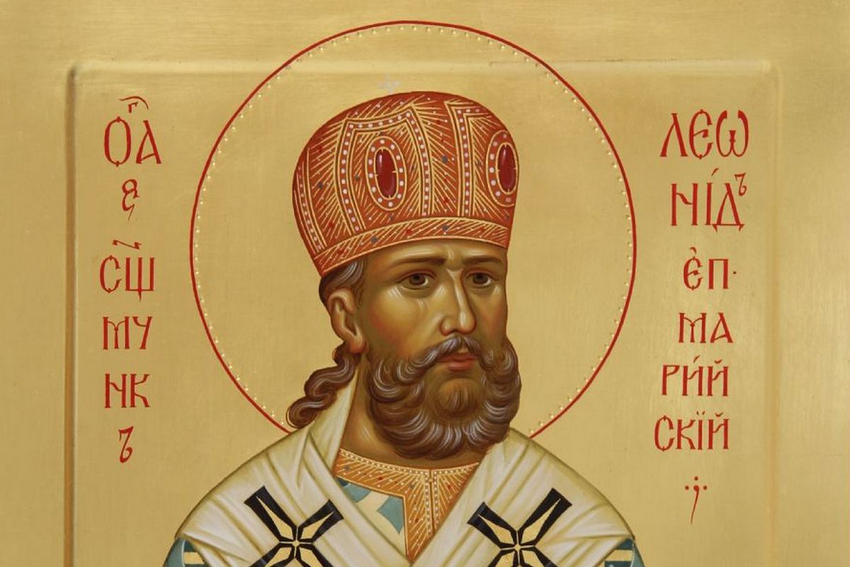 Анг Хр Сщмч Леониду Еп Марийск Чудотв!