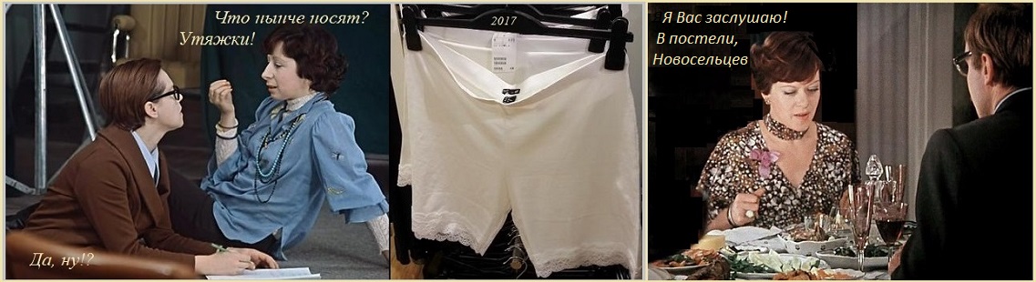 Поздней вы в этом - убедитесь!