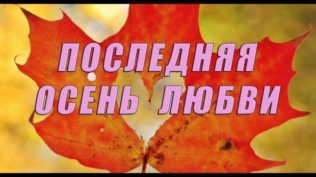 Кто не молится нет страха