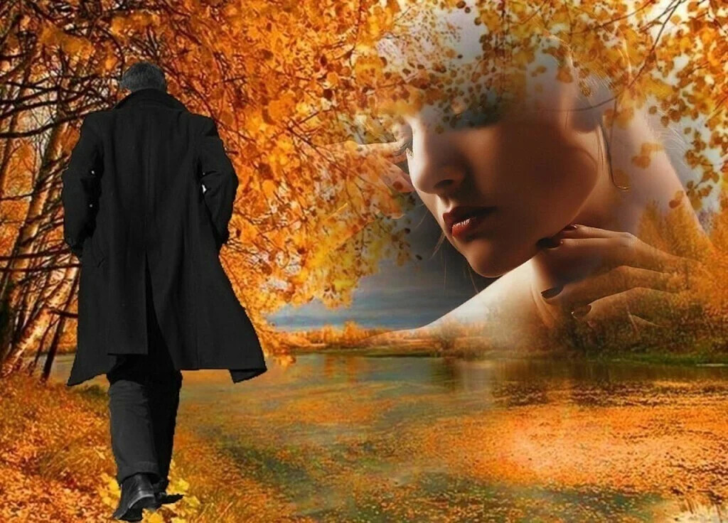 Прости, прости...