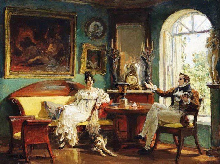 Тайное письмо - Золотая лира