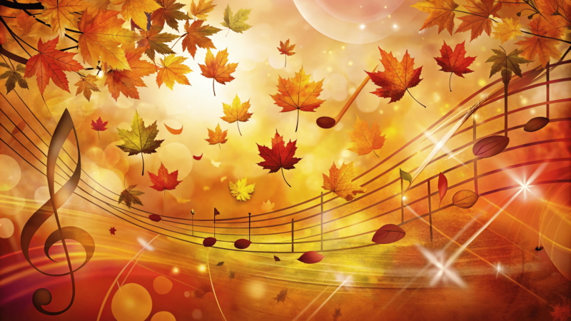 Осенняя соната