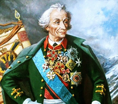 Ордена на орденах