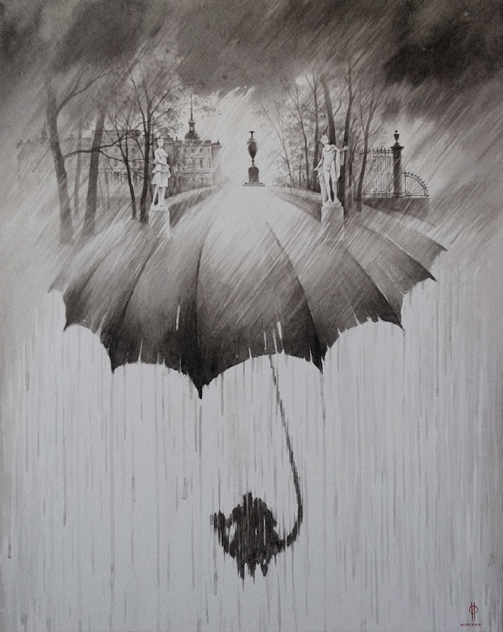 Свет дневной