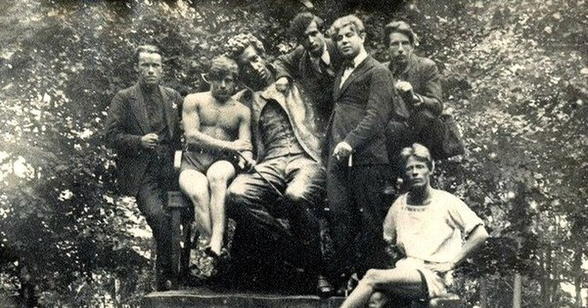 Сереже Есенину