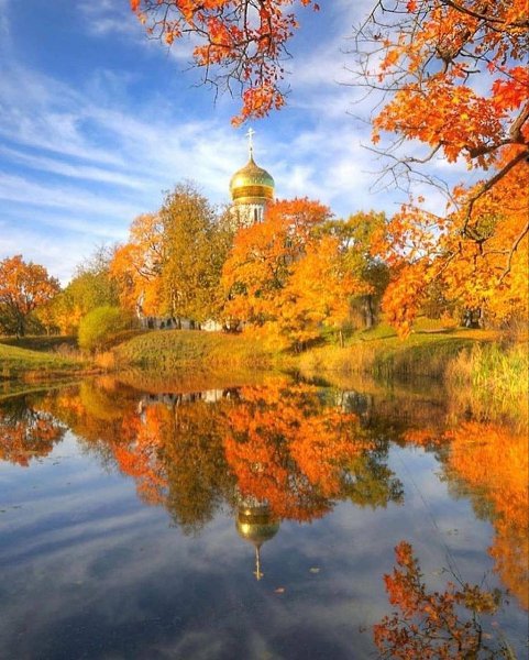 Кто внушил тебе, что осень