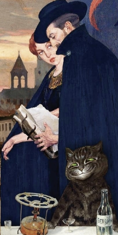 Не насладиться мне тобой...