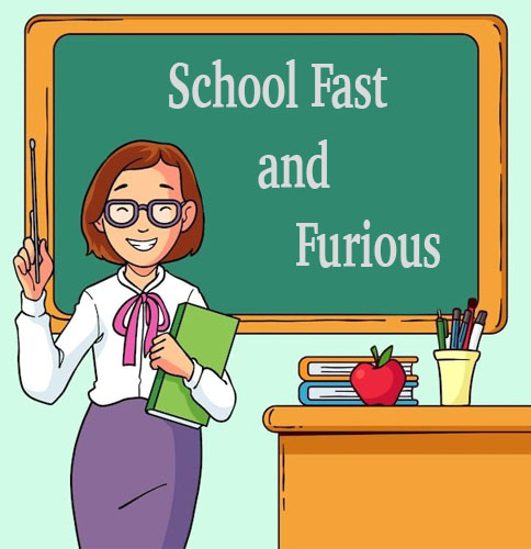 Классики. Школьный форсаж