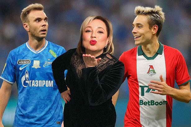 Перед матчем Зенит-Локомотив 1. 11. 25