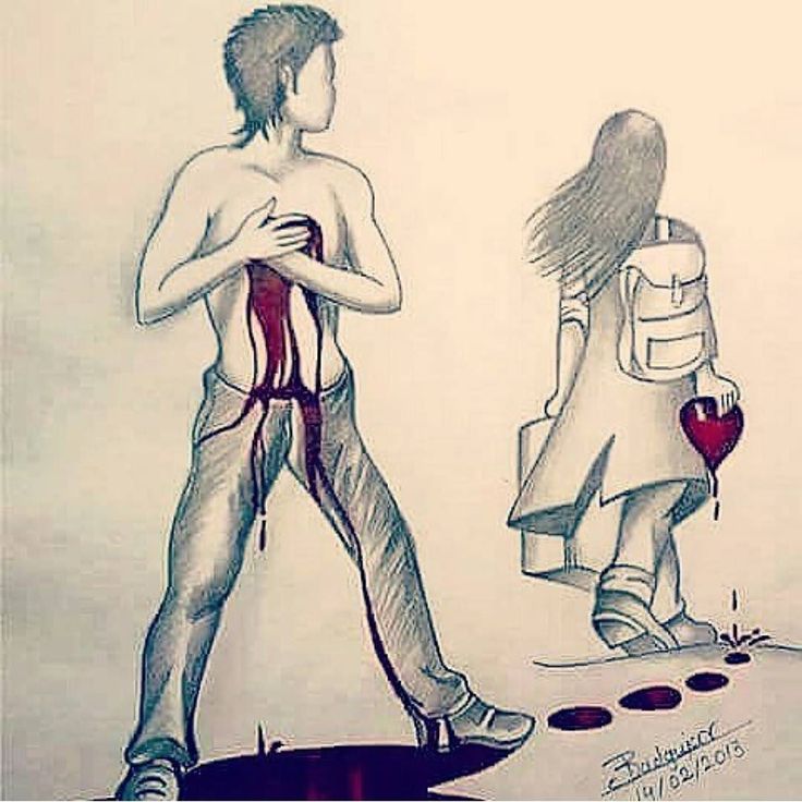 Девушка бросила парня... Драма