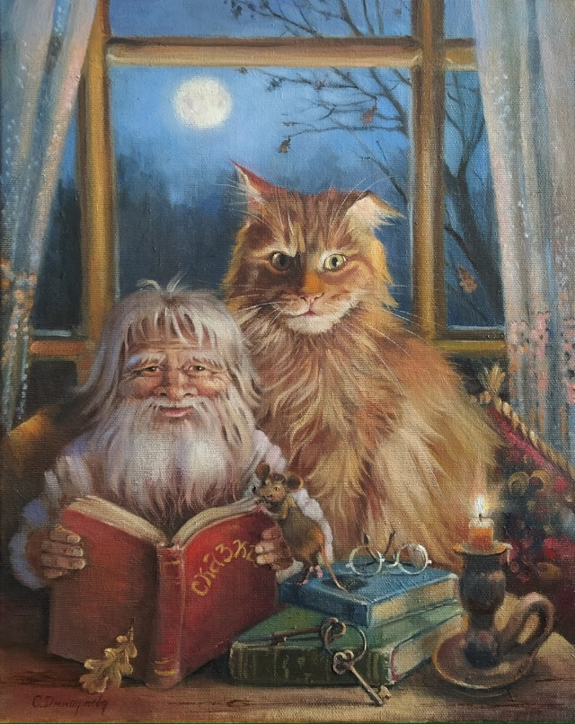 Добрые сказки. Картина Светланы Дмитриевой