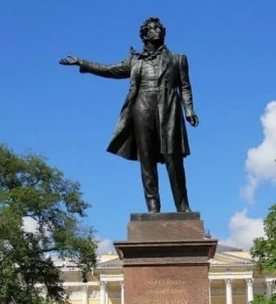 Поэма Гении России, глава 4