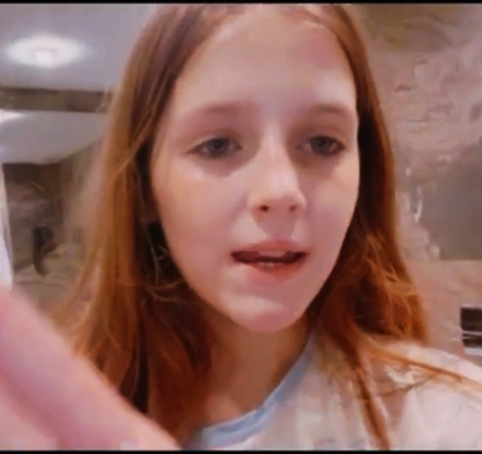 это не очень?