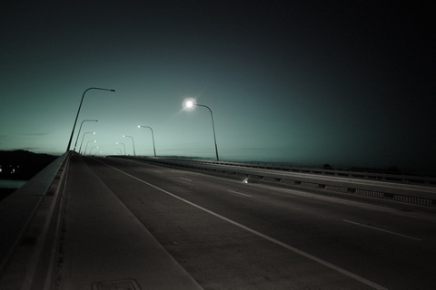 Сумеречное