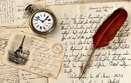 Твоё послание...