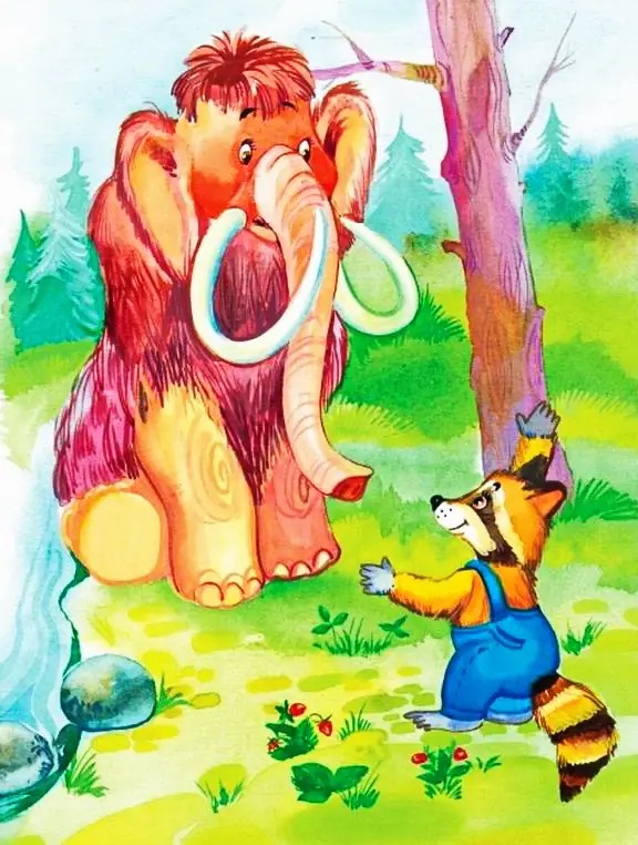 Т. Ш. Крюкова. Сказки Дремучего леса-4