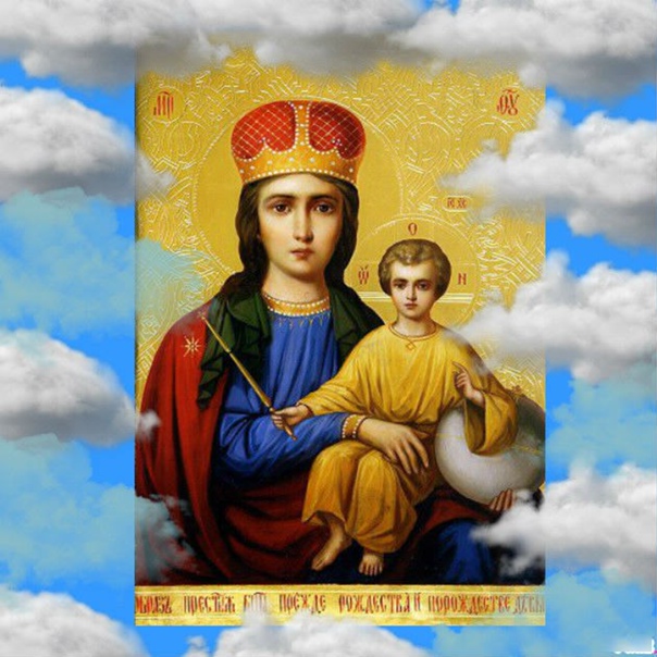 Просл Двух икон Пр Б-цы Пр Девы Марии Чудотв!