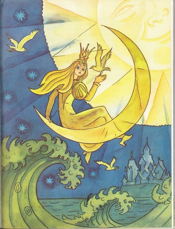 Юна и прелестна, по-царски красива. Щедрин. Балет