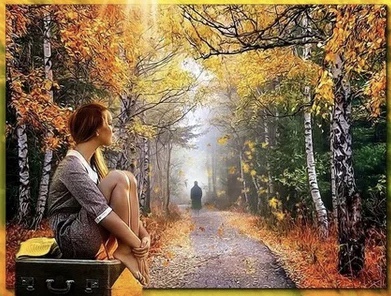 Осеннее откровение