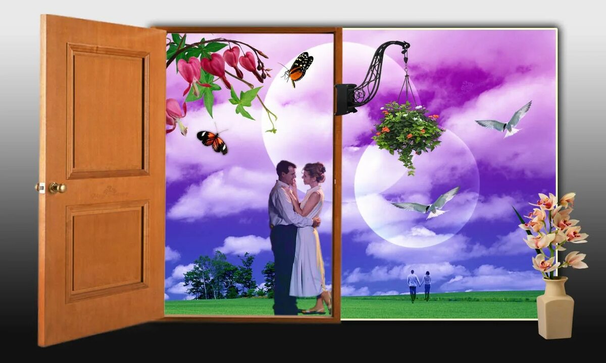 Любовь зайдет, откроет дверь