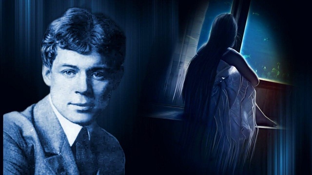 Ты меня наверно позабыла-Золотая лира