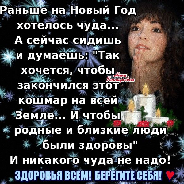 Война шагает монотонно...