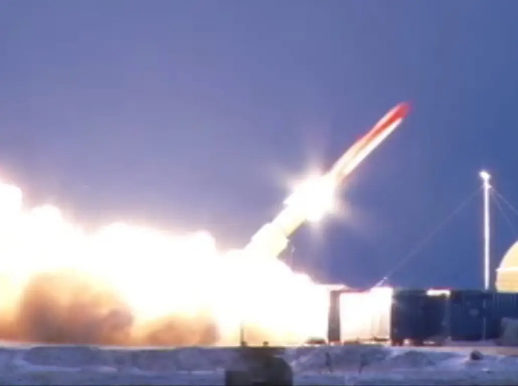 Буревестник