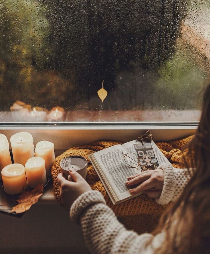 Я люблю тебя и прийду с дождем