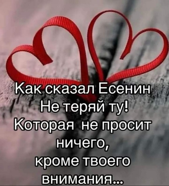 Физический раствор...