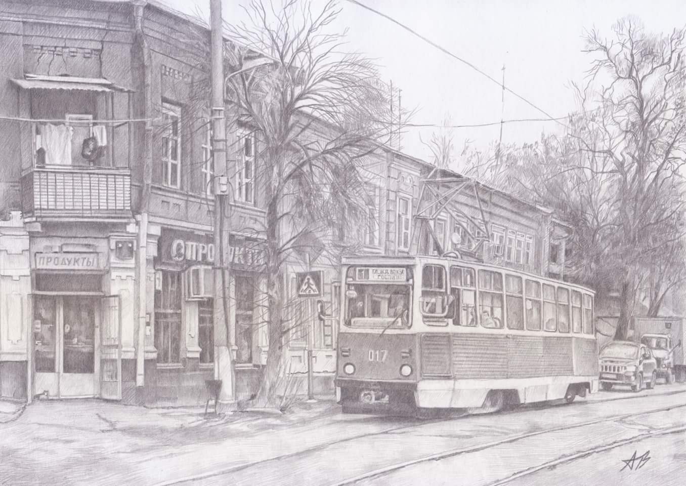 И новый ангел у меня