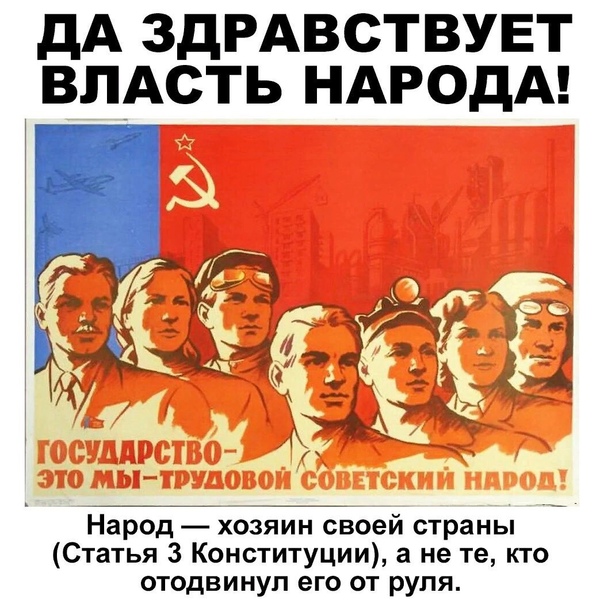 Нет, хватит!