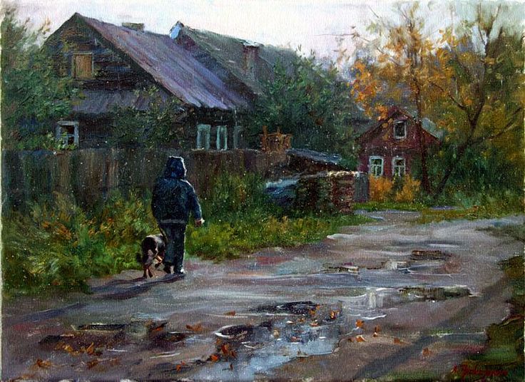 Ветер хлопотал в саду, листья жёлтые срывая