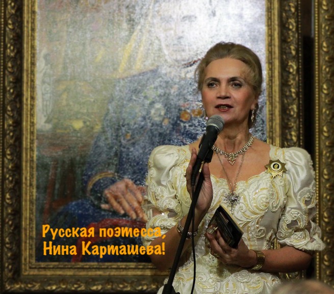 Речная лилия. Поэтессе Н. Карташевой