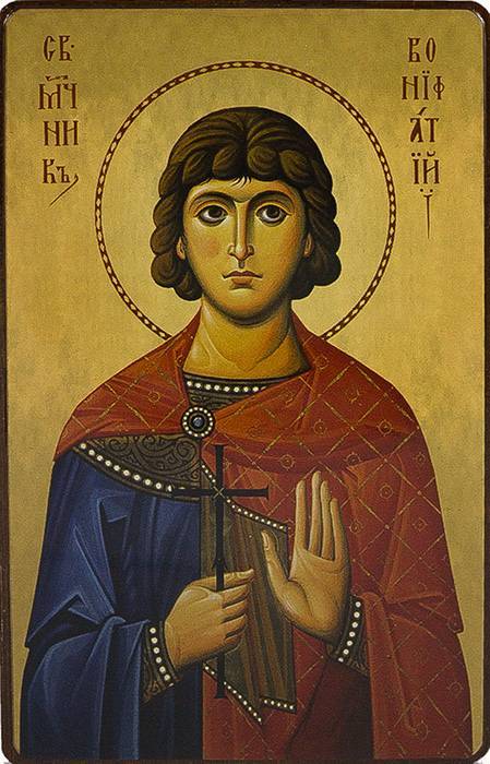 1 ноября память мученика Уара