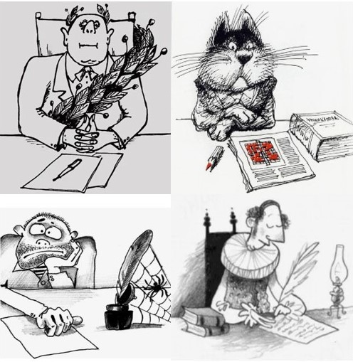 Вера в читателя