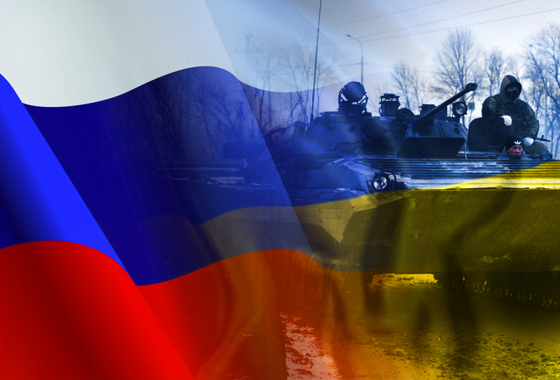 Наступление