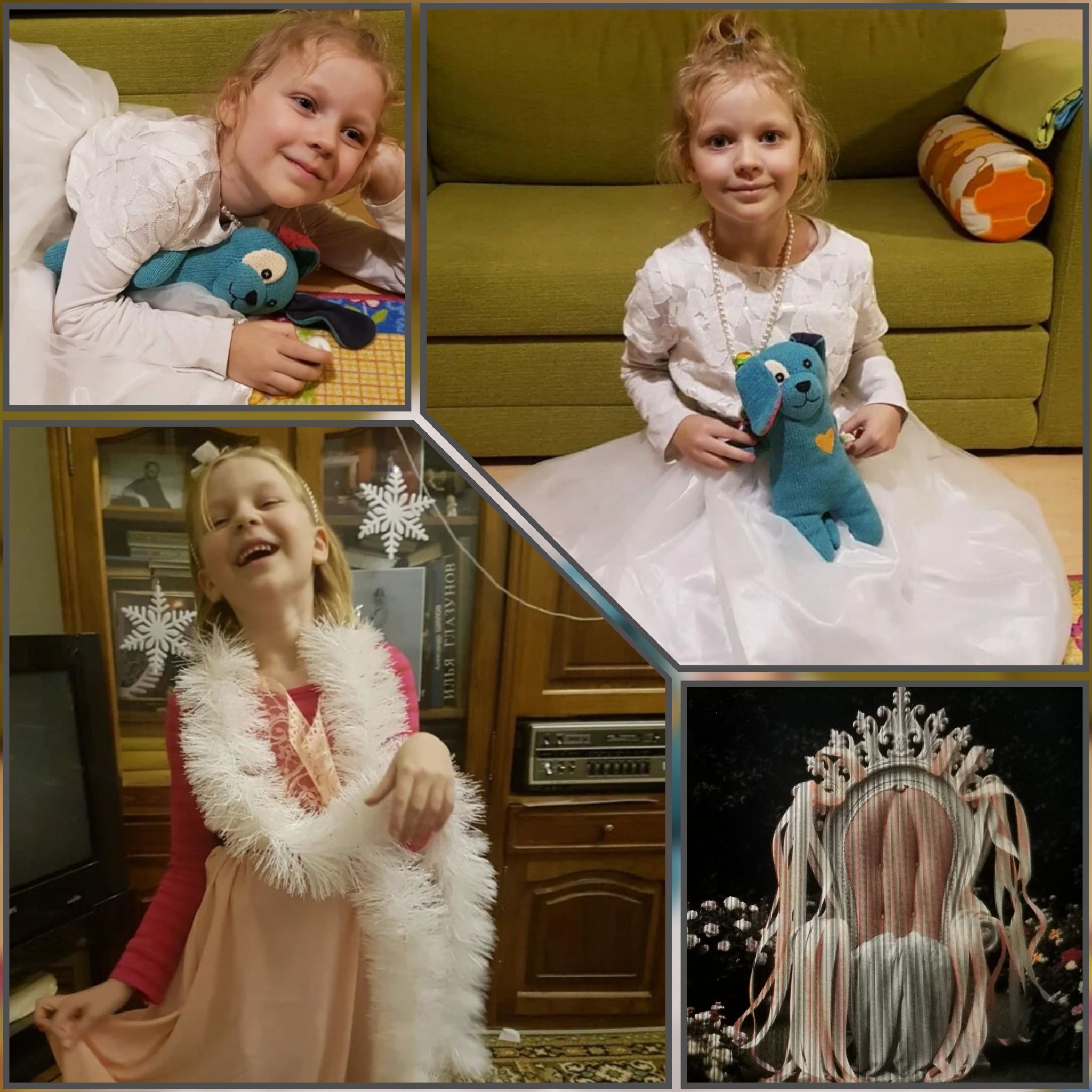 ТУСЯ - царственное имя