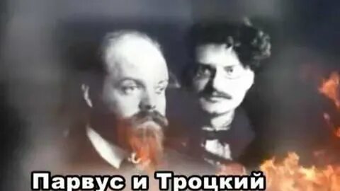 Хроники русской революции-3