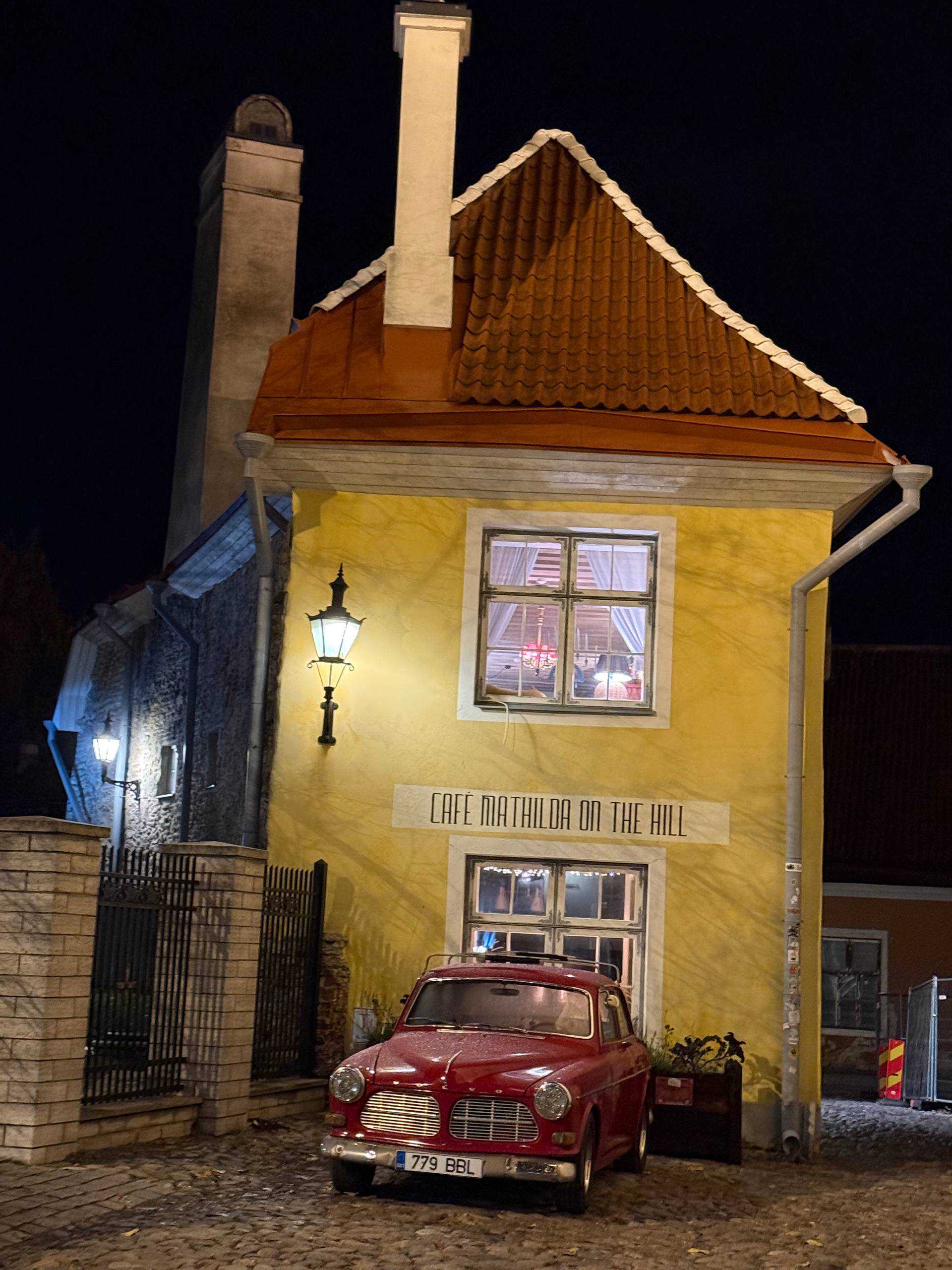 Выходные ночи