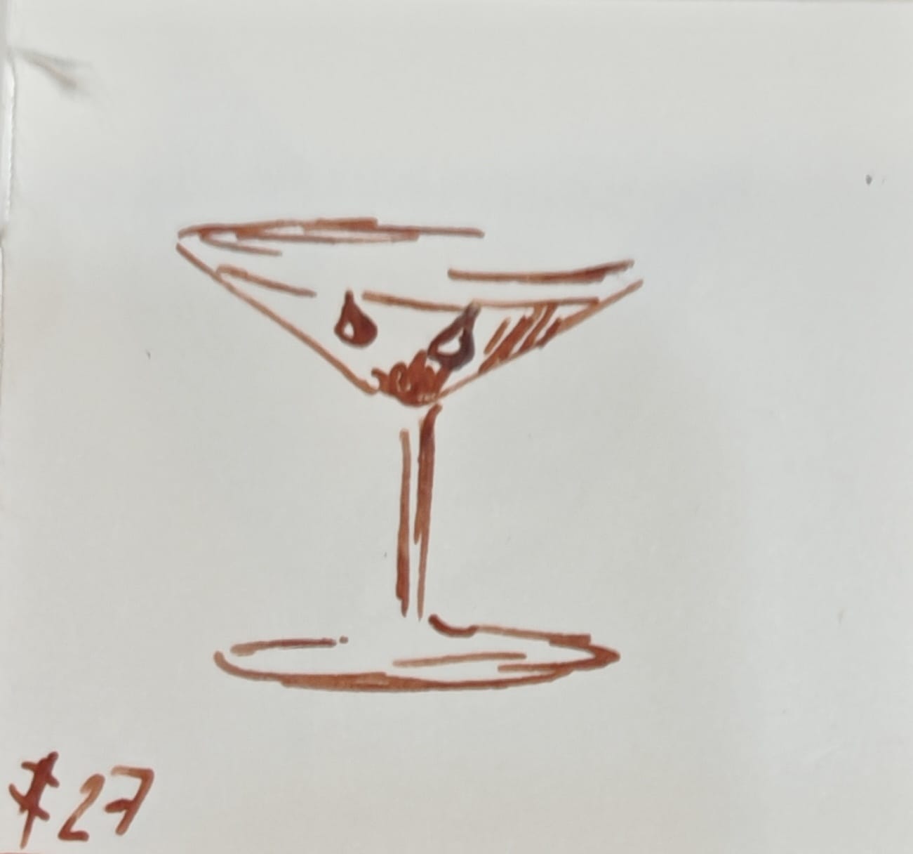 Мия и Инктобер. 27. Лук