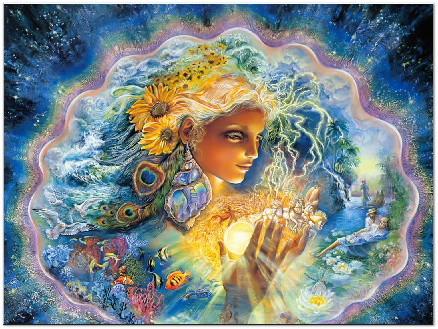 Счастье рядом