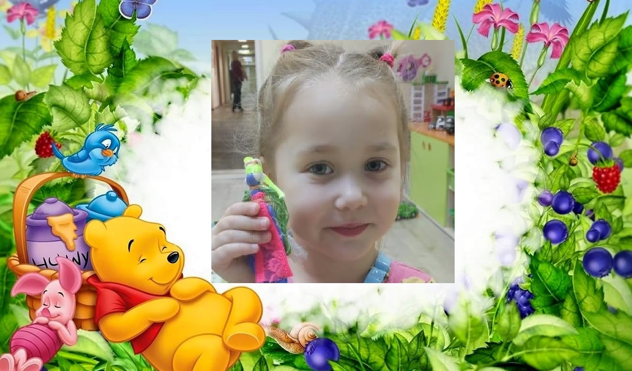 Пятилетие Аленки