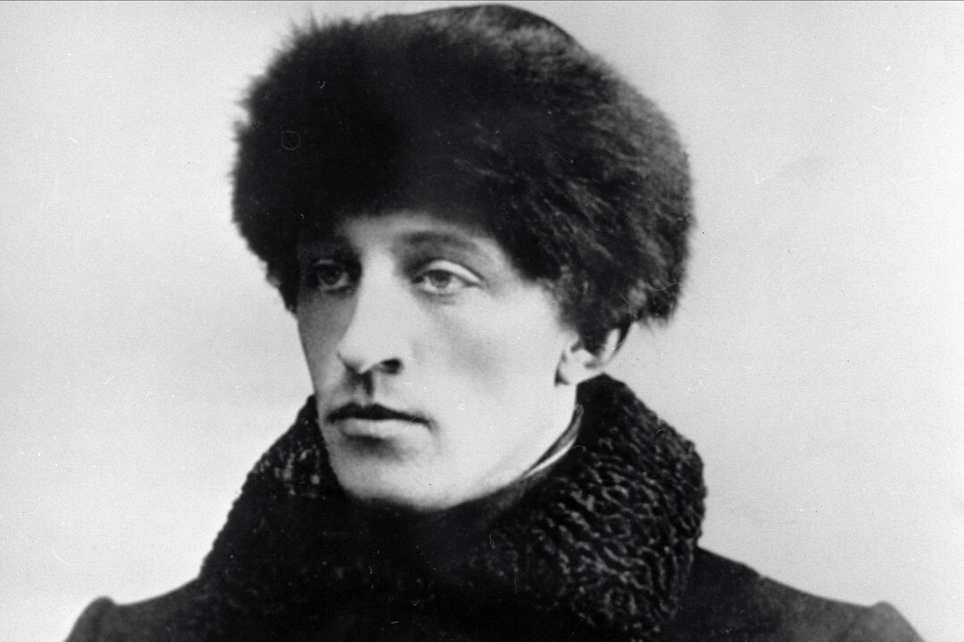 Бесприютный скиталец