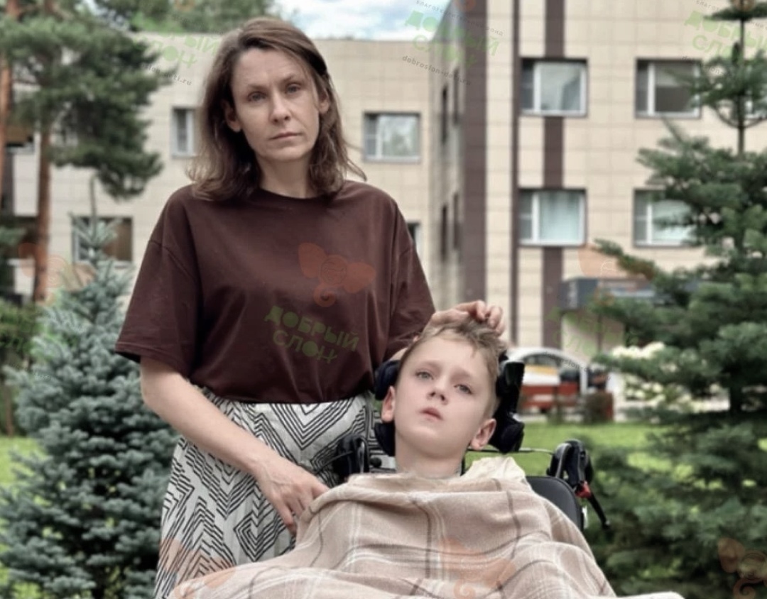 Который час?