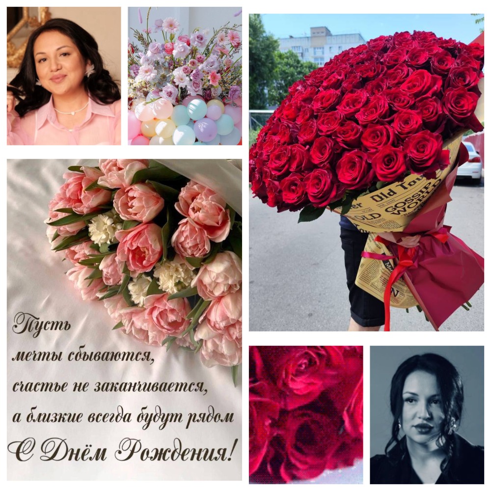 Пока это черновик стиха