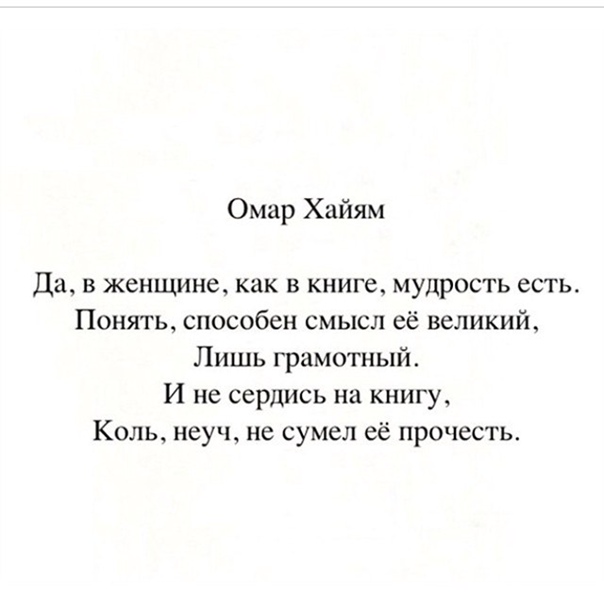 Голосование - Сестра таланта 3 тур