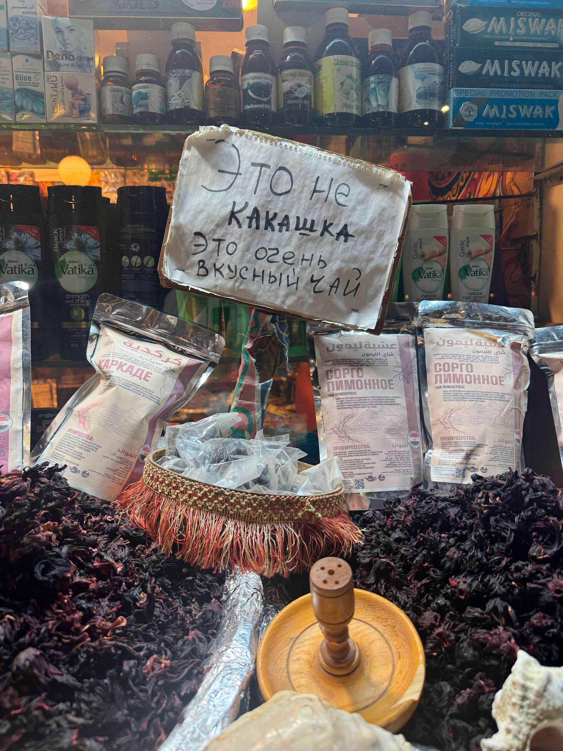 Научу тебя плавать