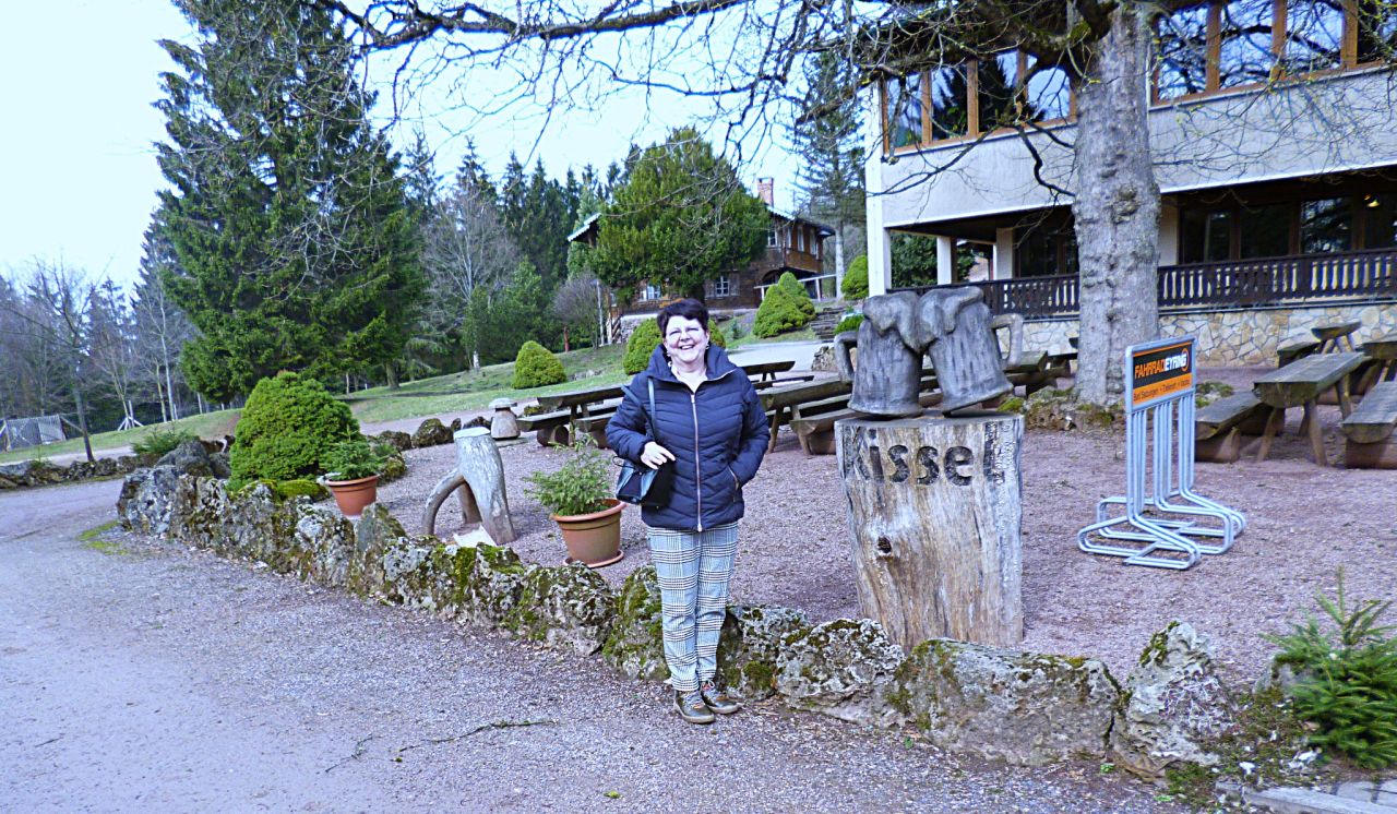 Восполняя пробелы