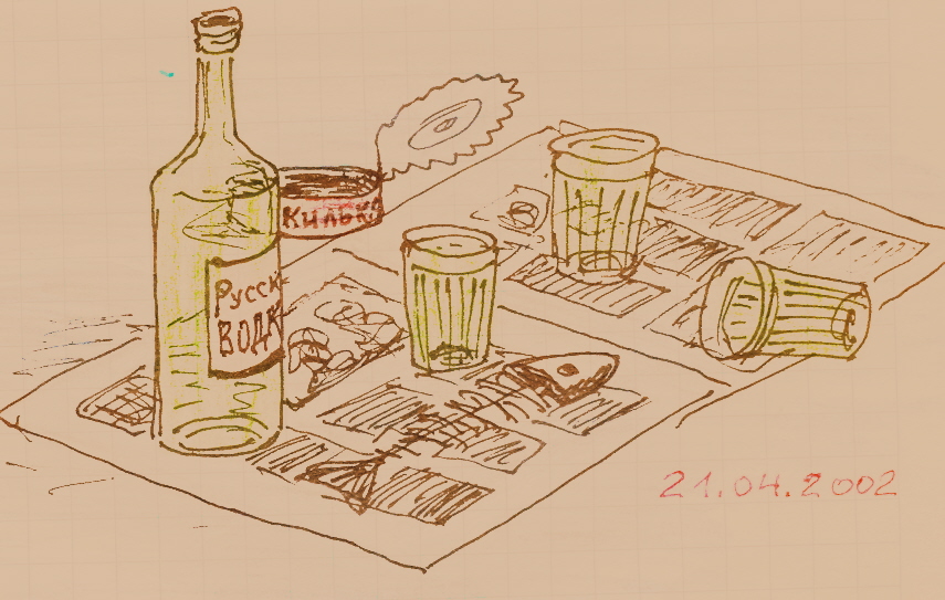 Совет мужьям - анекдот в стихах