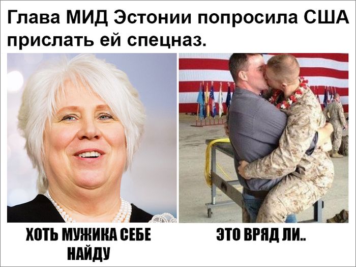 Грустно под осень ни только в Крыму...